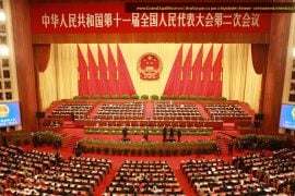 china interzice ICO-urile