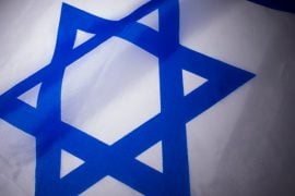 Autoritatea de reglementare financiară din Israel