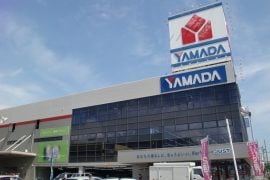 Magazinele Yamada Denki accepta Bitcoin