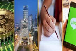 Sinteza zilei de marti 17 iulie 2018 -Compania LINE