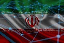 Rialul digital - Iran anunță detalii cu privire la criptomoneda nationala