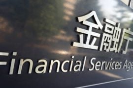 exchange-urile cripto