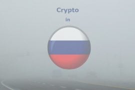 poziția guvernului față de criptomonede