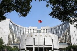 Banca centrală a Chinei