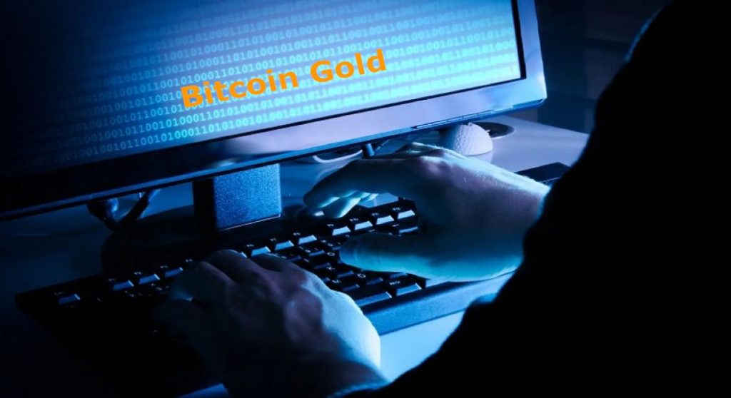 Blockchain-ul Bitcoin Gold