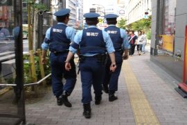 NEM mosaic tracker protocol